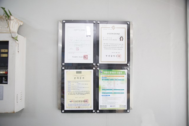 슬라이드